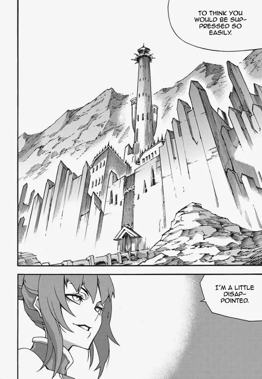 Witch Hunter Chapter 131 9